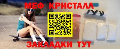 mix Рязань