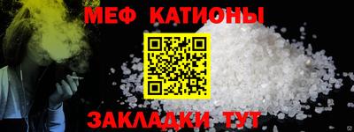 кокаин VHQ Северобайкальск
