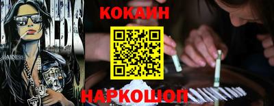 хмурый Севастополь