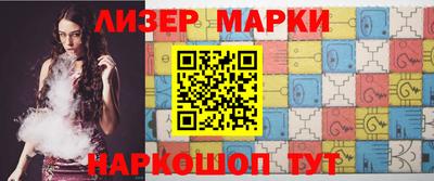 mix Рязань
