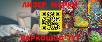 mix Рязань