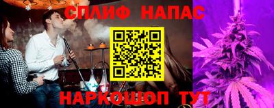 mix Рязань