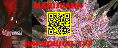 мефедрон VHQ Рыбинск
