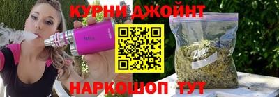 mix Рязань