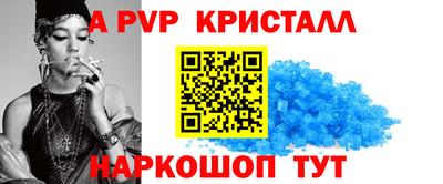 mix Рязань