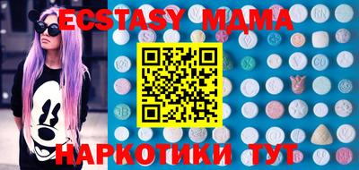 каннабис Свободный