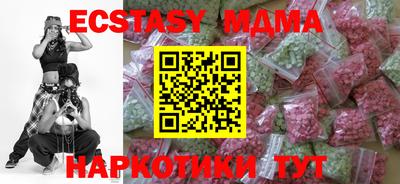 mix Рязань
