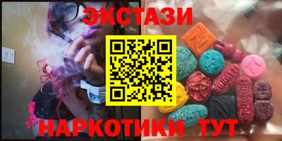 хмурый Севастополь