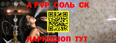 mix Рязань