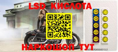 mix Рязань