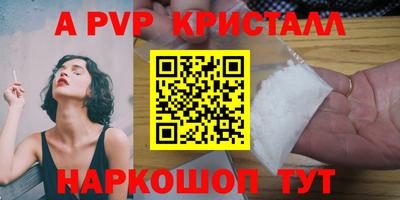 mix Рязань