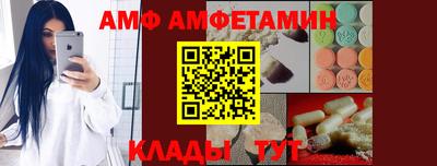 mix Рязань
