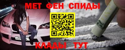 каннабис Свободный
