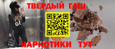 мефедрон VHQ Рыбинск
