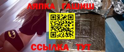 mix Рязань