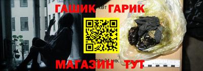 соль ск Рузаевка