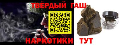 мефедрон VHQ Рыбинск