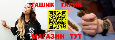 соль ск Рузаевка