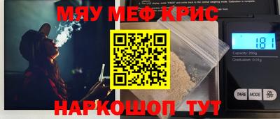 соль ск Рузаевка