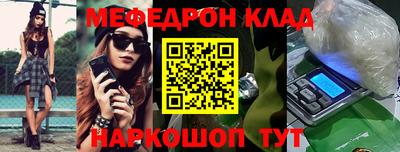 mix Рязань