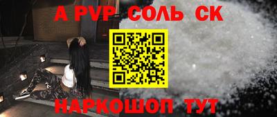 mix Рязань