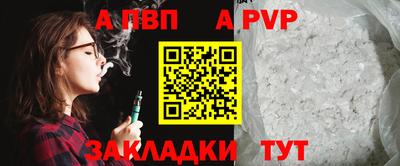 каннабис Свободный